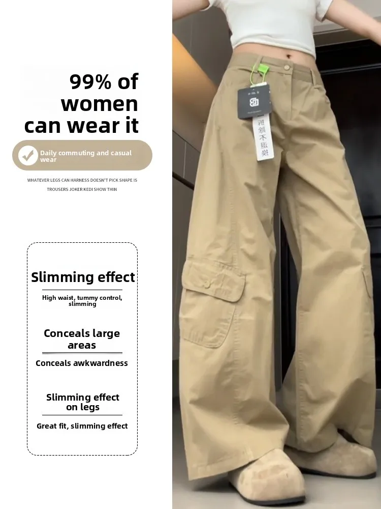 حجم كبير الرجعية الأمريكية Fce اصطف ملابس العمل الجينز المرأة الخريف الشتاء مستقيم الساق بنطال ذو قصة أرجل واسعة عالية الخصر التخسيس #4