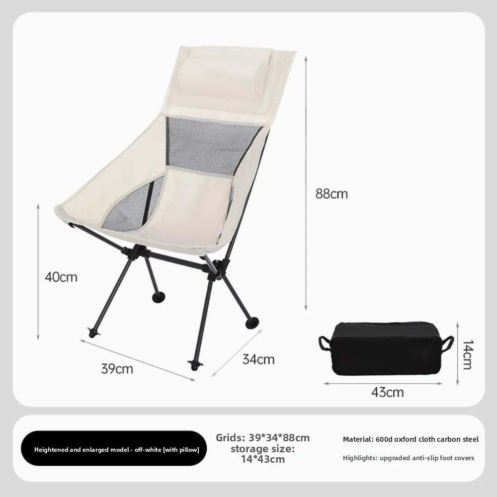 

Portable Ultra Light Outdoor Folding Chair Detachable Comfortable Camping Chair Ergonomic Beach Chair for Beach
