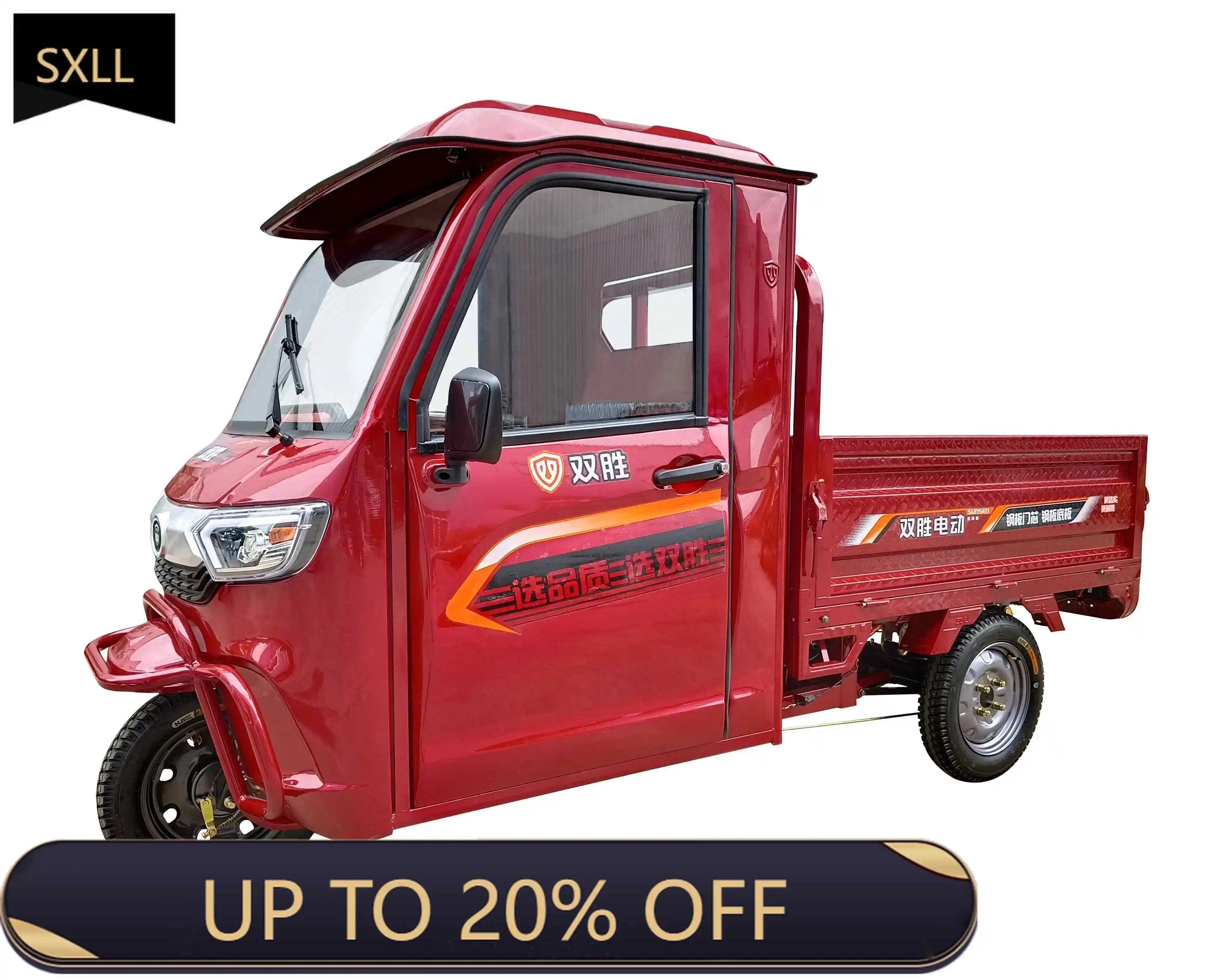 

SXLL OEM Direct 72v Electric Freight Tricycle Long Life, Open Body Efficient Transport