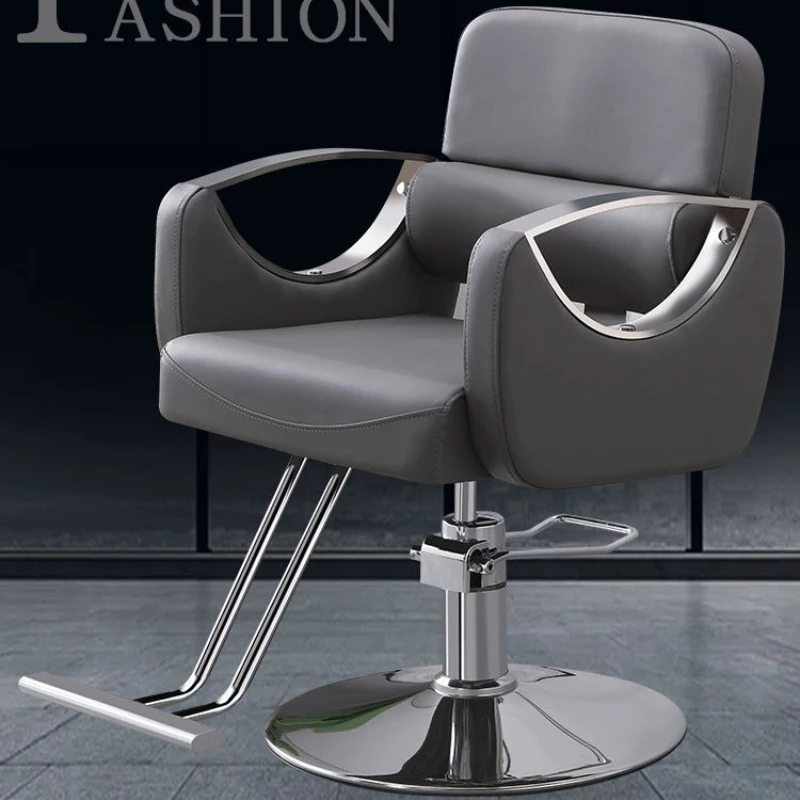 

Reclining Salon Chair Elegant Chairs Cosmetic Barber Hair Stylist Nail Platform Beauty Styling Professional Promotion Silla Shop