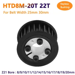 1pc 20T 22T HTD8M Timing Pulley With Keyless Bushing Bore 8-20mm 20 22 Teeth Synchronous Wheel For Width 25mm 30mm Belt