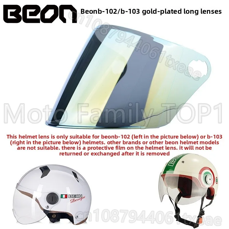 B-120/112/102/103 خاص الأصلي عدسة طويلة BEON دراجة نارية قاطرة كهربائية نصف خوذة عدسة السعة دي موتو