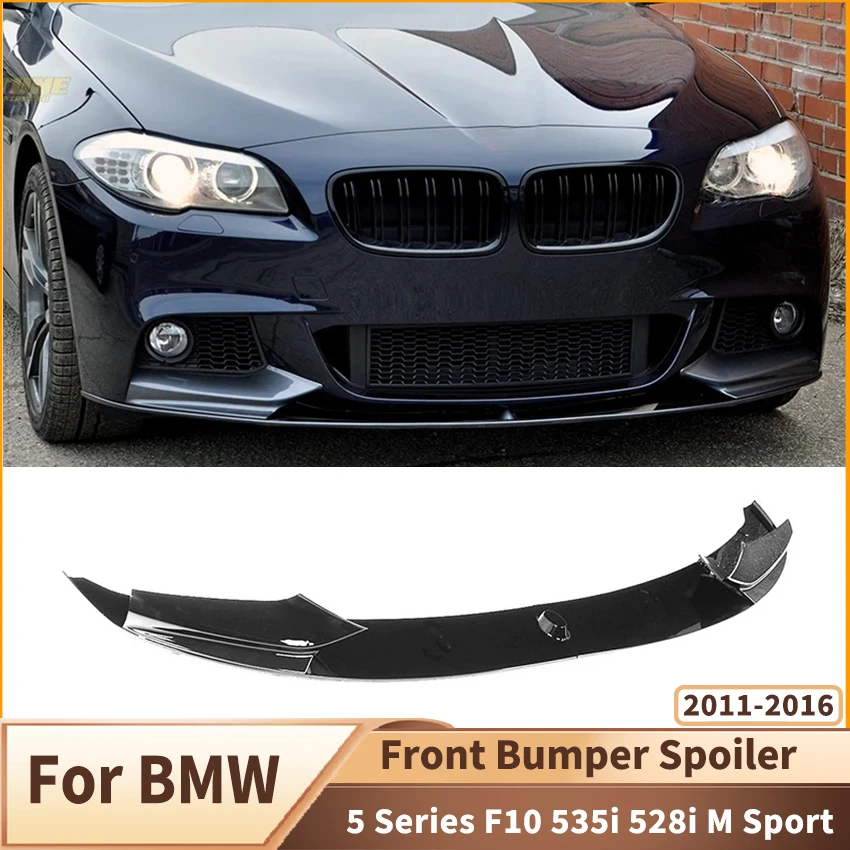مُشَرِّع مُنْتَصِف المُمَرَّغ الأمامي لسيارة BMW 5 Series F10 535i: تقييم شامل ونصائح عملية لمحبي السيارات