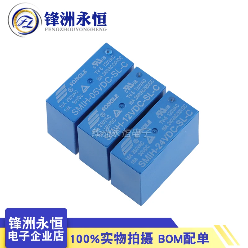 

5Pcs New Original SMIH-05VDC-SL-C SMIH-12VDC-SL-C SMIH-24VDC-SL-C 5V 12V 24V -A 16A 6PIN 8PIN SMIH-05V 12V 24V Power relay