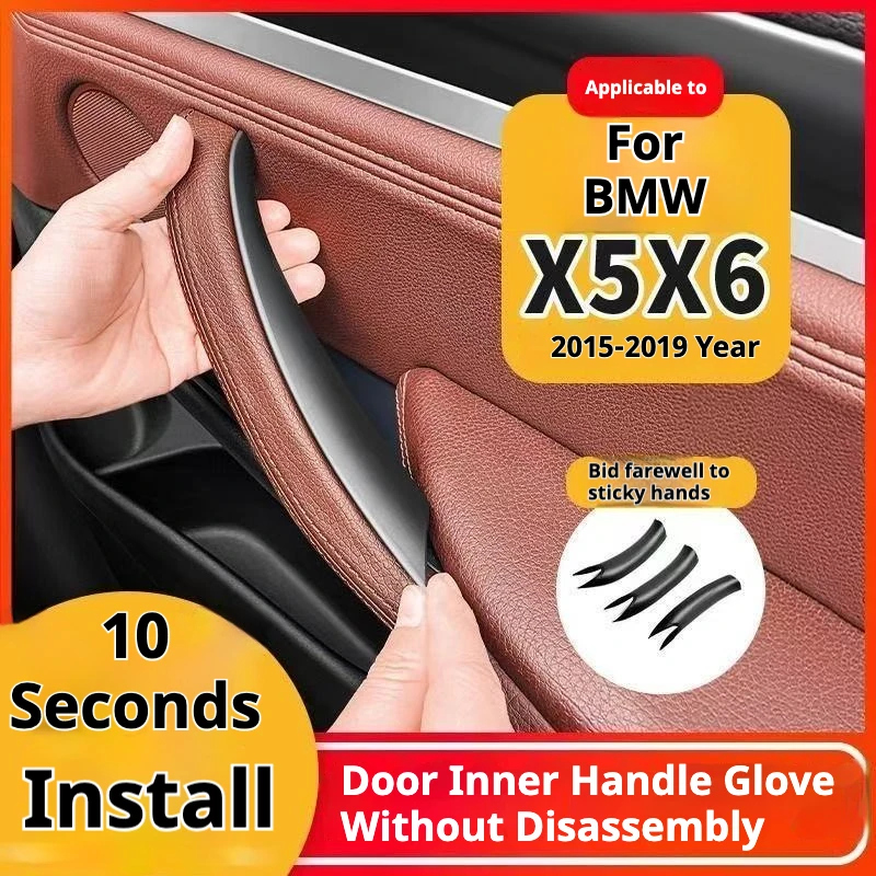 X5 F15/X6 F16 Door Handle Covers Door Pull Handle Covers for BMW X5 F15 2014-2018 X6 F16 2015-2018