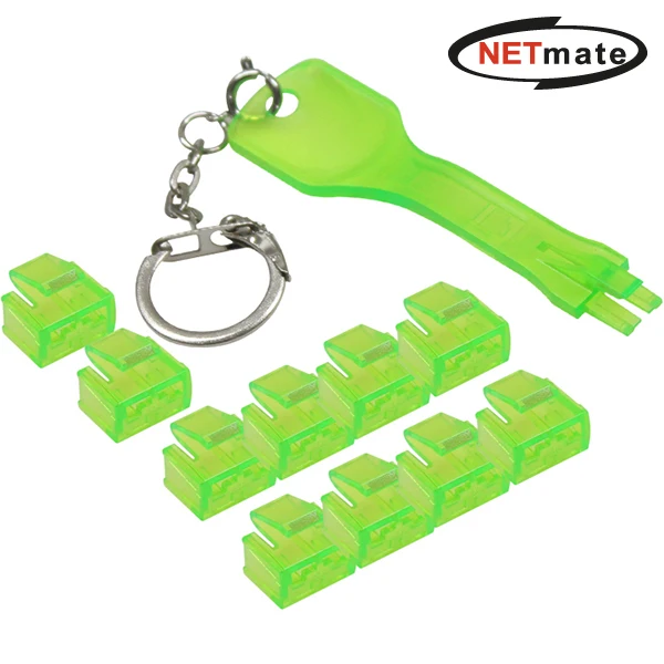 Gangwon electronic NM-RL01GR RJ-45 Port Lock (green)