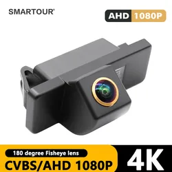 For Nissan X-Trail T31 2007~2013/Nissan Qashqai/Dualis J10 J11 HD 1280*720 Fisheye 180 Degree AHD Car Reversing Rear View Camera