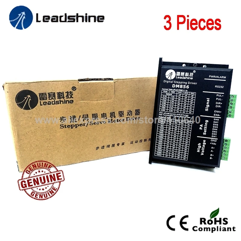 3 Pieces Free shipping Genuine Leadshine DM856 2 Phase DSP Digital Stepper Drive with Max 80 VDC Input Voltage and Max 5.6A