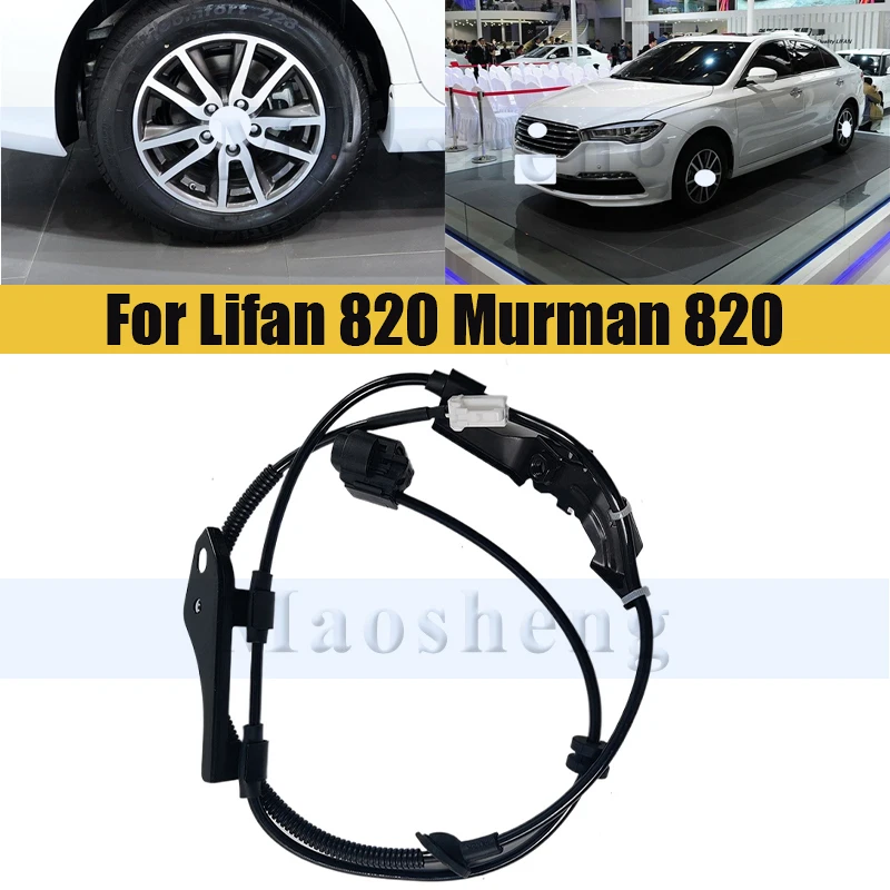 

ABS Wheel Speed Sensor For Lifan 820 Murman 820 Car Accessories Auto Parts