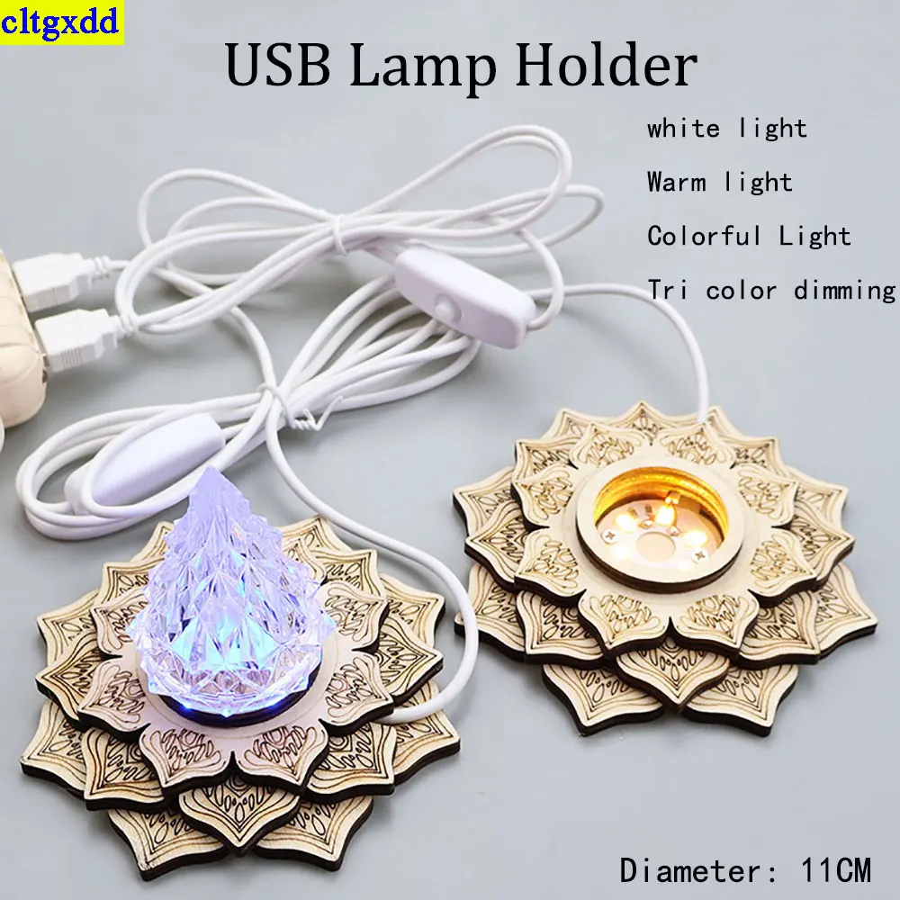 cltgxdd 1piece 3-layer petal USB lamp holder wooden LED lamp base bracket night light base crystal glass resin art decoration