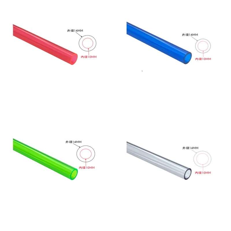 Computer Water-cooled Hard Tube, Colorful UV Water-cooled, Suitable for XHDIY Computer, 10 × 14 PETG Hard Tube, 100cm