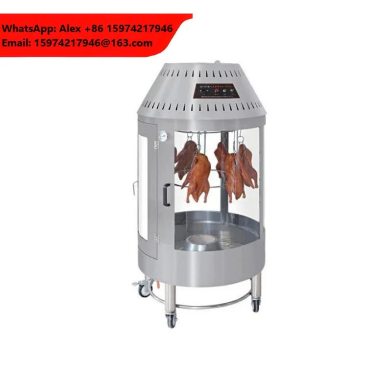 Commercial Charcoal Grilled Meat Chicken Turkey Pork Pig Duck Rotating Roaster Oven Fish Roasting Machine