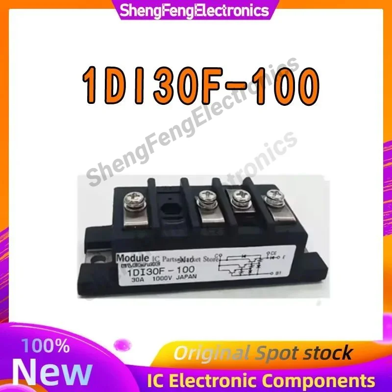 

1DI30F-100 НОВЫЙ МОДУЛЬ