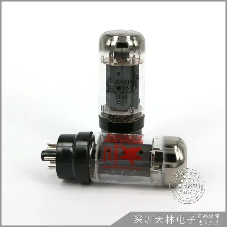 

SOVTEK 6L6WXT Vacuum Tube Precision matching Valve 6L6 EL34 KT66 6P3P Electronic Tubes For Amplifier