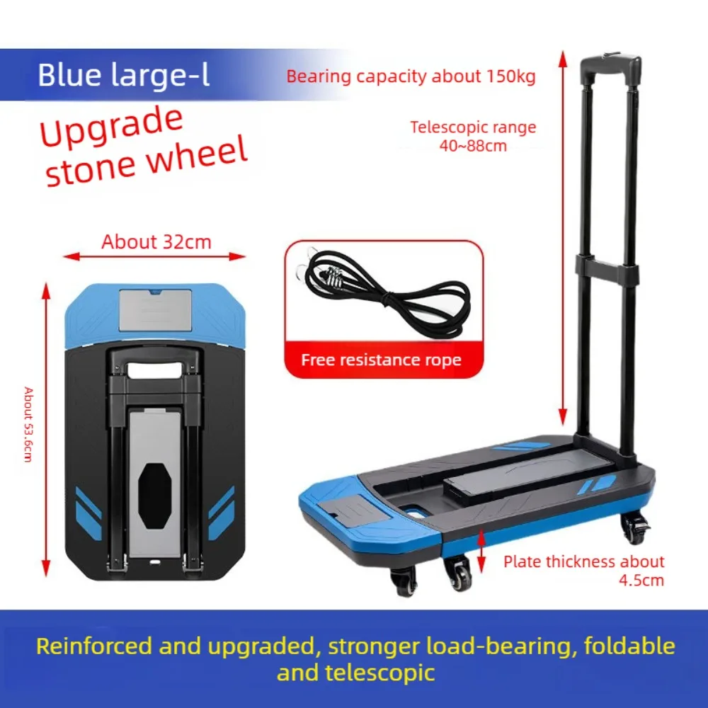 شاحنة يدوية قابلة للطي مع 6 عجلات، سعة 330 رطل، دوللي متحرك محمول، عربة أمتعة قابلة للتمديد مع 360 درجة °   عجلات الدوارة