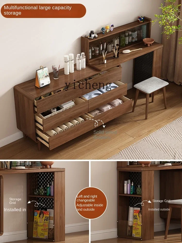 

ZZ Dresser Chest of Drawers Integrated Small Bedroom Simple Modern Retractable Solid Wood Makeup Table