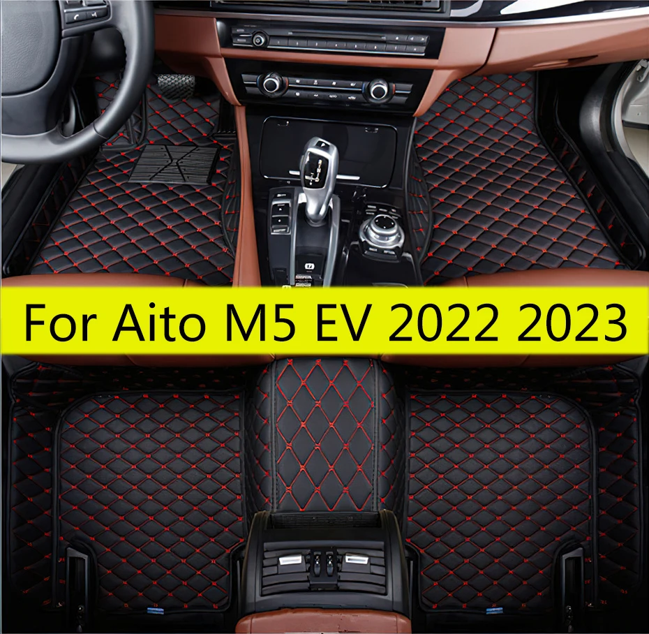 

Car Floor Mats For Aito M5 EV 2022 2023 Carpets Rugs Auto Interior Accessories Foot Pads Cover Products Waterproof Pedal Styling