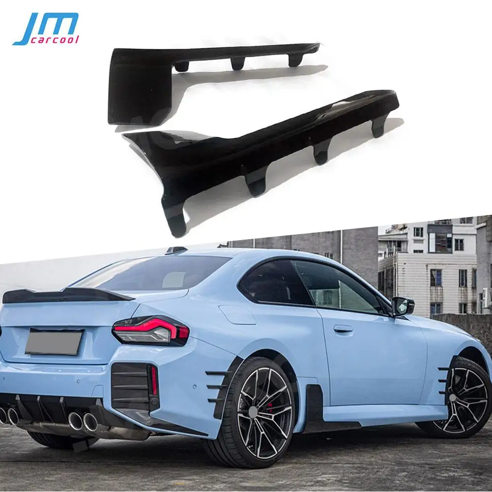 

Rear Side Skirt Splitter Bumper Canard Plate for BMW 2 Series M2 G87 2Door 2023+ ABS Carbon look Flaps Apron Scratch Protector