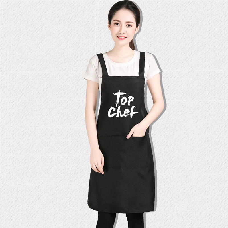 

Unisex Hot Funny Logo House Printing Kitchen Restaurant Cooking Chef's BBQ Man Woman Shoulder Strap Cleaning Apron