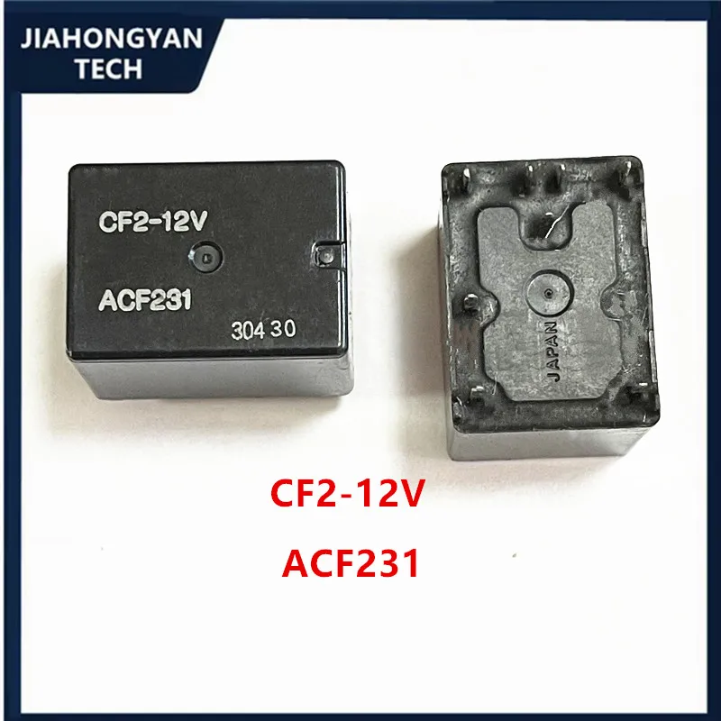 1PCS 2PCS 5PCS Original ACF231 CF2-12V CF2-12V-H15 ACF231 Spot 8-pin automotive relay