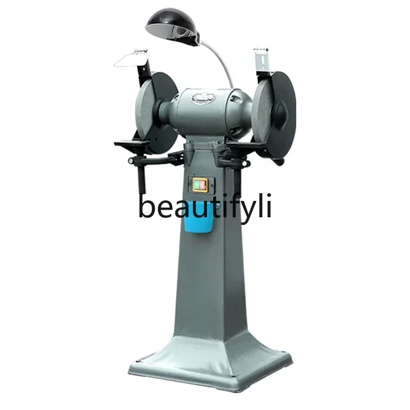 

Vertical grinder desktop s3st250mm industrial heavy duty grinding household floor type sand turbine 380