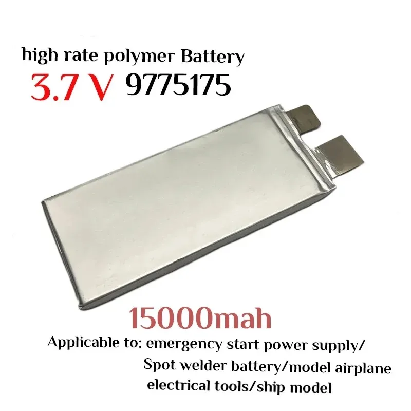 9775175 Polymer Lithium Battery 3.7V 15000mAh High Rate Car Starting Outdoor Portable Power Supply for UAV Car Model Power Tools