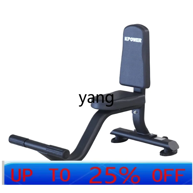 

CX Shoulder Chair Right Angle Stool Bench Press Dumbbell Stool Gym Commercial