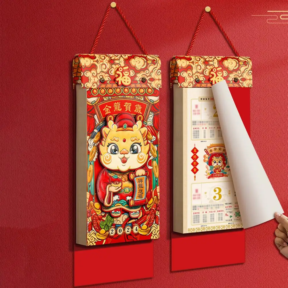 2024 Wall Calendar Chinese Lunar Year of The Dragon Wall Hanging Calendar Traditional Chinese Festive Home Decoration