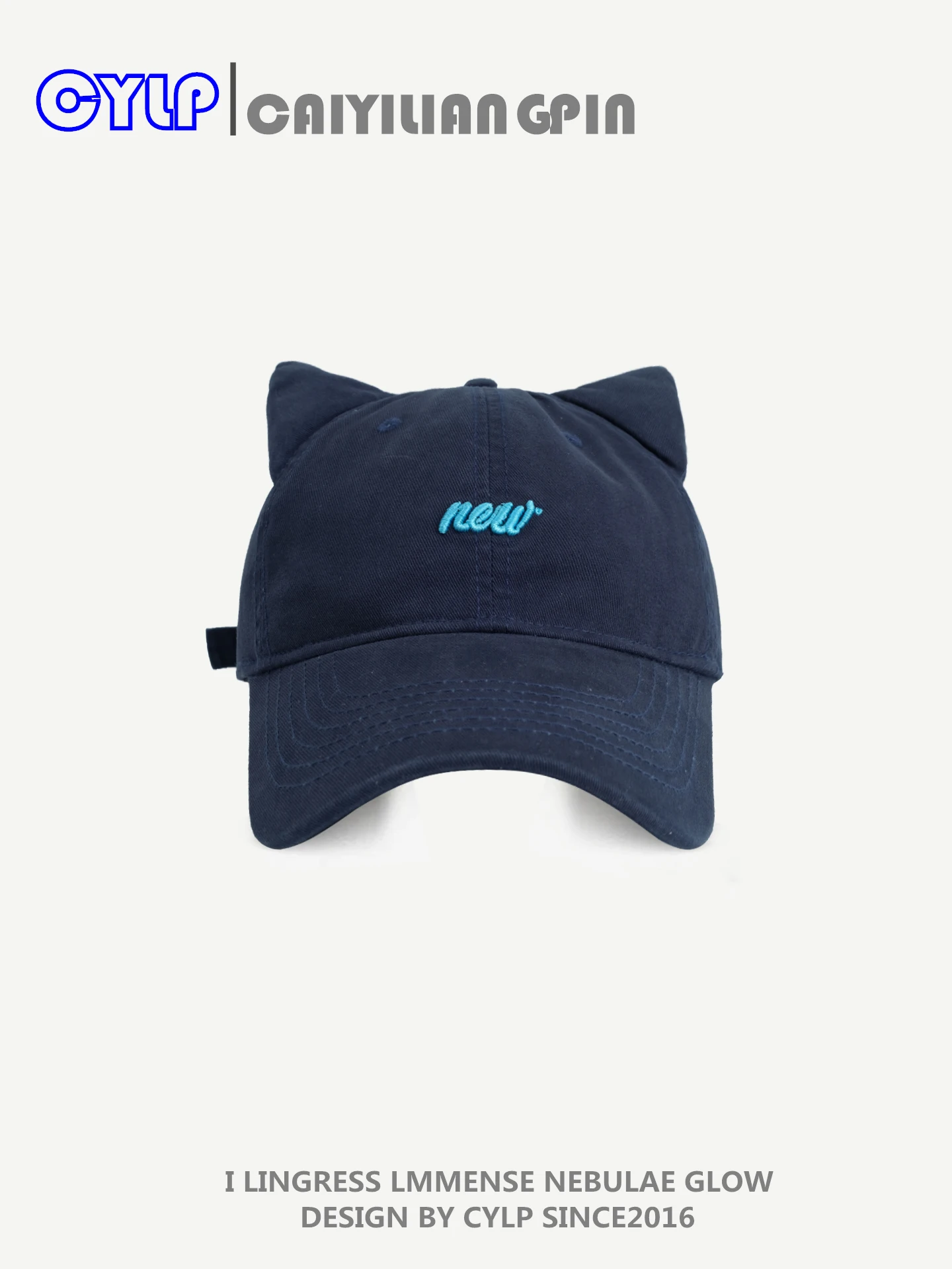 

Cute Baseball Cap for Women New Korean Version Wide Brim Large Head Circumference Face Slimming Duckbill Cap