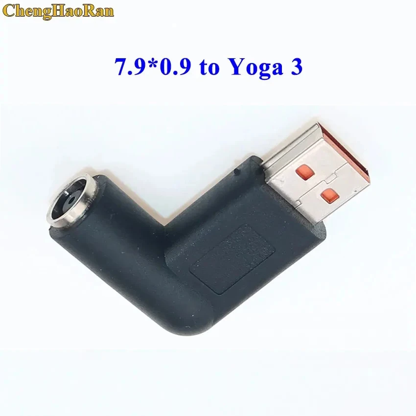 DC power jack 5,5*2,1/7,9*0,9 weibliche zu für Lenovo yoga 3 PRO yoga 3 4 USB männlichen adapter stecker 90/180 Grad jack – Detail 5