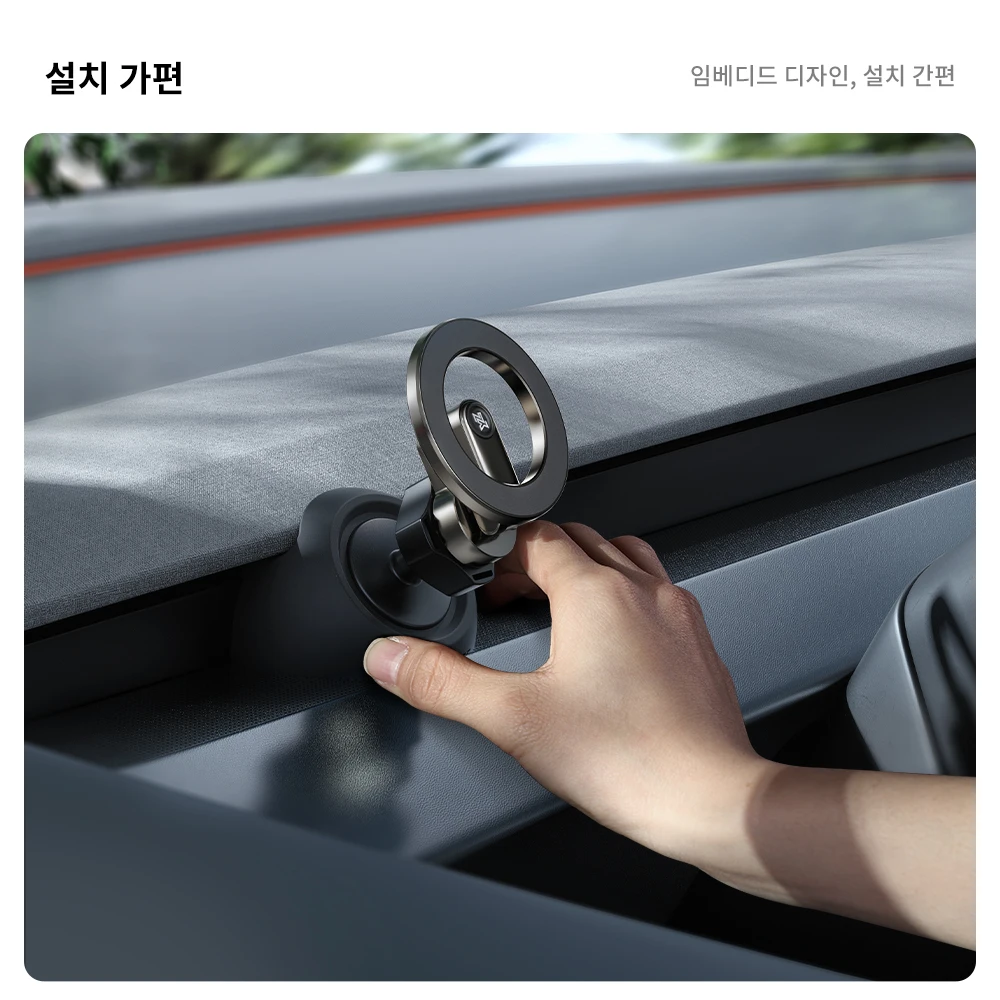 YZ For Tesla Highland Model 3/Y/YL Juniper Strong Magnetic Phone Holder for iPhone 17 16 Pro Max Samsung phones Air Outlet Base 썸네일 6