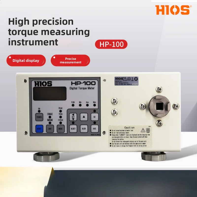 

HIOSElectric Batch Torque Tester Digital Torque Meter DynamometerHP-10HP-100 Precision Torque Meter for Airbrush