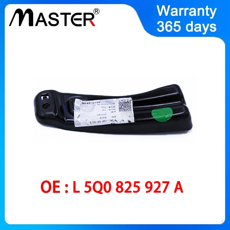 แผ่นกันกระแทกหม้อน้ำด้านหน้าซ้าย 5Q0825922A สำหรับรถยนต์ VW Audi L 5Q0 825 922 A 5Q0 825 922A