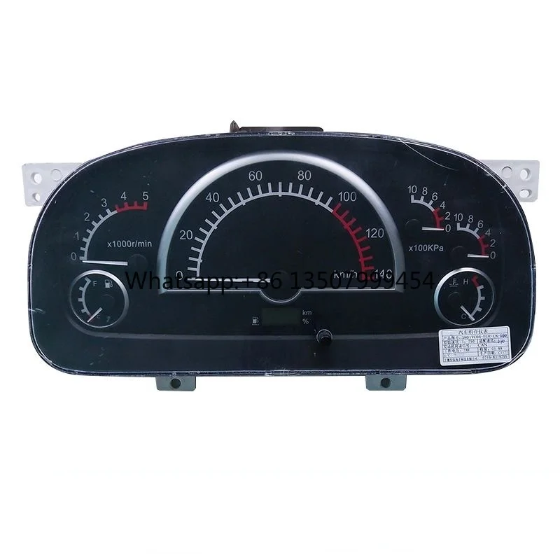 3801YC04-EGR-CN Dongfeng Light Truck 24V Combination Instrument Assembly