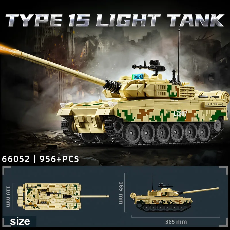 Crawler Type 15 Light Tank Boys' Toy Puzzle Assembly Building Blocks Armored Vehicle Children's Model