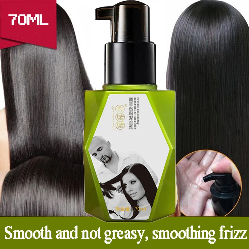 

Кератиновая сыворотка для волос, масляный крем, восстанавливающий вьющиеся волосы, лечение сухой поврежденной кожи головы, мгновенное разглаживание, питательное улучшение, уход за волосами для женщин