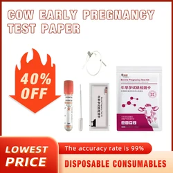 5 Pcs Cow Early Pregnancy Test Paper Cow Blood Test For Pregnancy 96% Accuracy Cattle Farm Equipment 10 Sets COW Test New