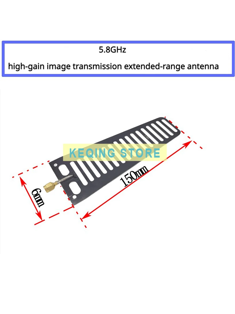 5.8GHz antenna 5800MHz antenna high gain extended range WIFI image transmission remote control extended range