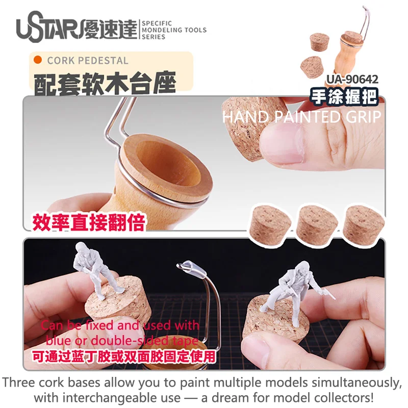 U-STAR UA-90642 Model Painting Handle Hand Rest Stabilizer for Model Kit Handheld Support Precision Coloring Painting Tool