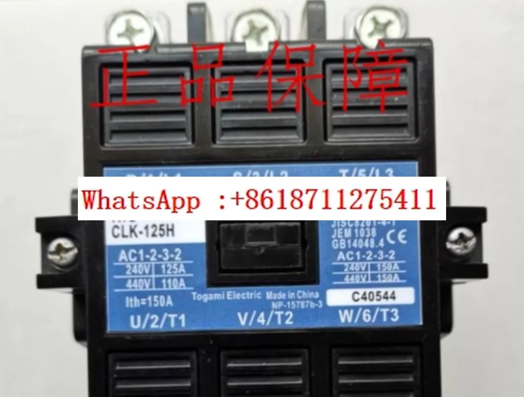 CLK-125H AC220VAC38…