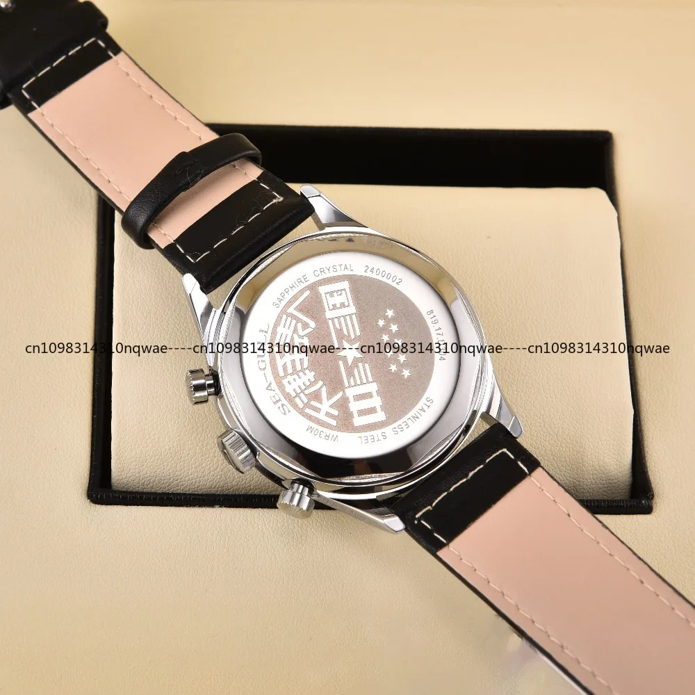 Seagull 1963 Long Sky Edition Retro Pilot Cronografo al quarzo Orologio originale Seagull 1963 Orologio da uomo impermeabile Sea Gull FMEIS