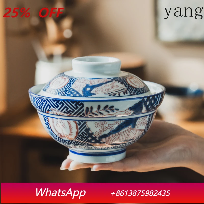

1pc Kitchen Utensil Accessories with Lid Round Bowl Household Japanese Ceramic Lid Bowl Suitable for Restaurant Household Use