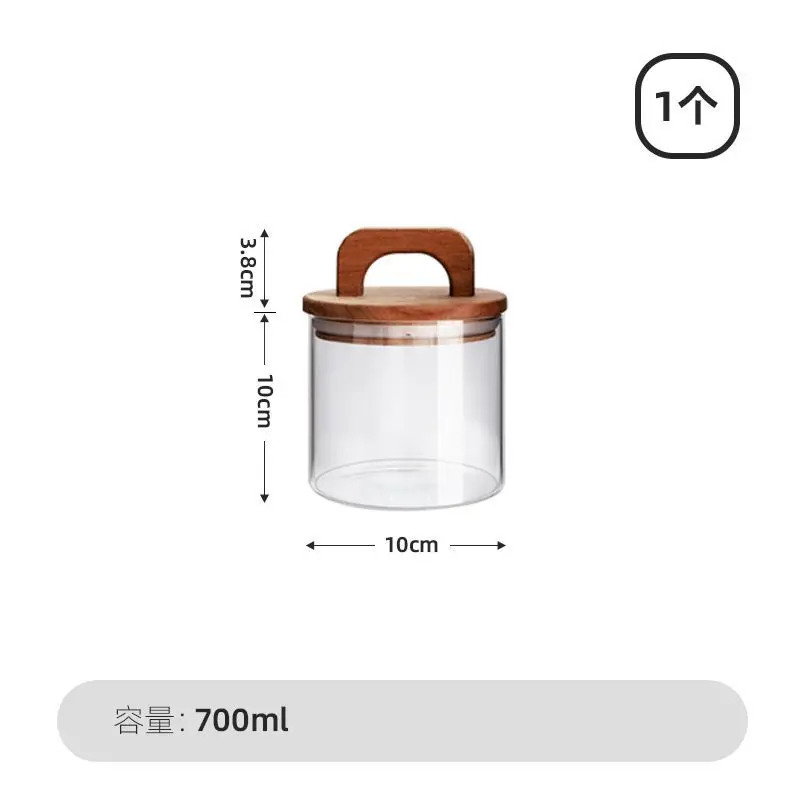 Japanese Style Kitchen Multigrain Coffee Bean Glass Sealed Storage Jar Large Capacity Wooden Lid Storage Jar Pasta Glass Bottle