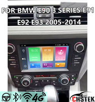Car Autoradio For BMW 3 Series E90 E91 E92 E93 Car Radio 2005-2014 Navigation Wireless GPS WIFI Auto Carplay Android Multimedia