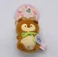 little bear