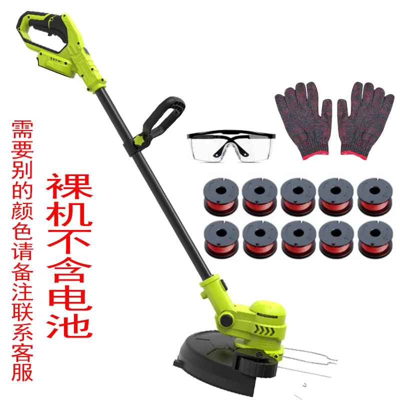 12 Inch Electric Lawn Mower Small Household Handheld Garden Trimmer Desbrozadora Batería Debroussailleuse À Batterie 예초기 잔디깍기