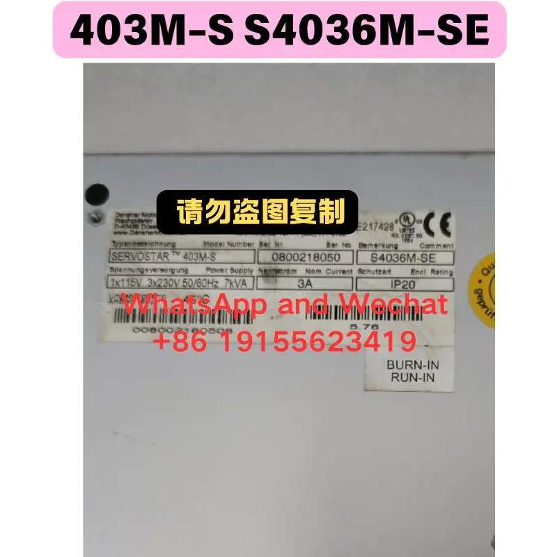 

Used 403M-S S4036M-SE Driver Functional test OK