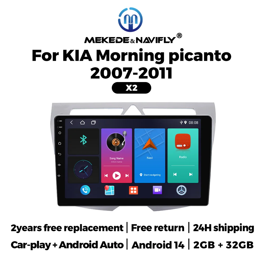 9'' Car Multimedia Player for Kia Morning Picanto 2007 - 2011 Wireless CarPlay Android Auto Radio Stereo IPS Screen FM Autoradio