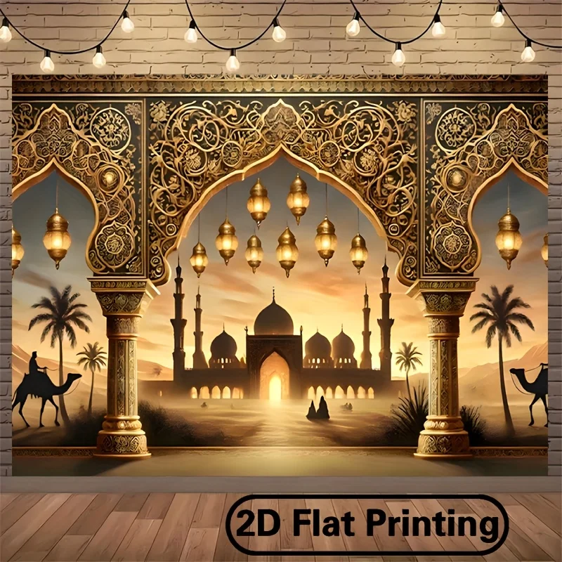 2D Flat, 2D Flat Ba…