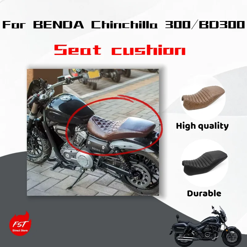 For Chinchilla 300 extended seat cushion modification double seat cushion widened and softened rear seat caterpillar thickened